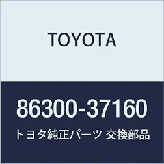 2024年最新】トヨタ ダイナ パーツの人気アイテム - メルカリ