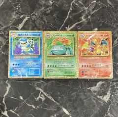 39. ポケットモンスターカードクラシック デッキ 3種  ※箱ダメージあり ※箱のみ開封の内部未開封品