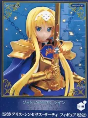 2025年最新】整合騎士の人気アイテム - メルカリ