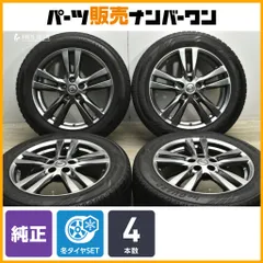 2025年最新】エルグランド e52 純正 ホイールの人気アイテム