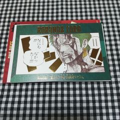 呪術廻戦 バースデー 缶バッジ 名場面ジオラマフィギュア 五条悟