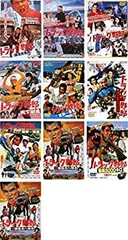 2025年最新】トラック野郎dvdセットの人気アイテム - メルカリ