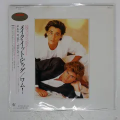 Wham!ワム ジョージ・マイケル メイクイット ビック スリムケース初盤CD Wham!/Make It Big | Sinn音楽館