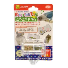 2025年最新】鳥用品 フォージングの人気アイテム - メルカリ