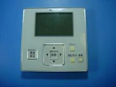 2025年最新】PC-ARF3の人気アイテム - メルカリ