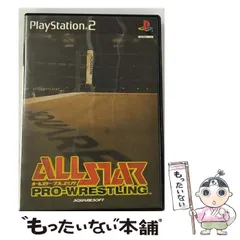 【中古】 オールスタープロレスリング [PS2] / スクウェア