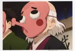 【中古】キャラカード 鉄地河原鉄珍 「鬼滅の刃 刀鍛冶の里編×ufotable Cafe×マチ★アソビCAFE リアルタイムカフェ 第一話 ランダムブロマイドくじ 第一話B」