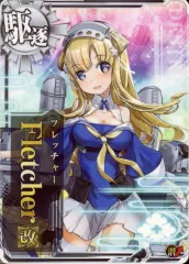 2025年最新】艦これアーケード フレッチャー改の人気アイテム