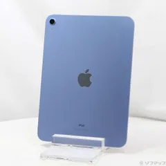 2025年最新】iPAD 第10世代 64gb ブルーの人気アイテム - メルカリ