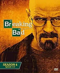 【中古】 ソフトシェル ブレイキング・バッド シーズン4 BOX(6枚組) [DVD]
