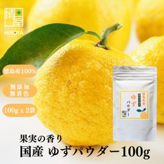 Item thumbnail for item ca393c82-3c9f-4b61-984b-d4c76179c8c4