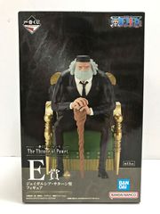 26.[미개봉]E상 제이가르시아·사탄 성 이치반 복권 원피스 The Throne of Power[병매품]