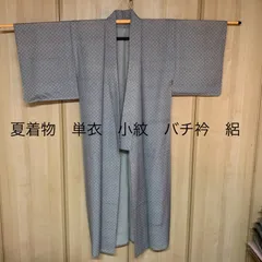 2025年最新】反物 夏用 絽の人気アイテム - メルカリ