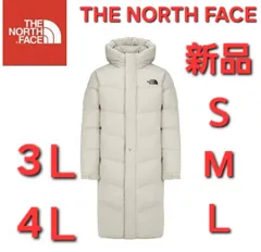 THE NORTH FACE　ノースフェイス　新品ベンチコートダウンジャケット　ロングコート