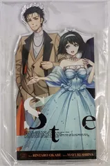 2025年最新】Steins;Gate 椎名 まゆり の人気アイテム - メルカリ