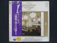 1429☆未開封CD FANTASMA/CORNELIUS ※ワケ有 - メルカリ