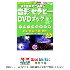 【新品】喜多嶋修 / The Early Yeas 1972-1981 ボックス 新品】喜多嶋修 / The Early Yeas 1972-1981 ボックス - メルカリ