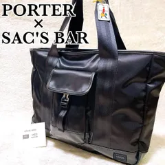 2025年最新】porter sac's barの人気アイテム - メルカリ