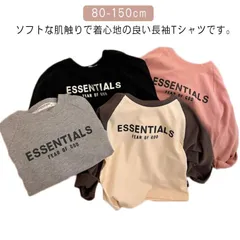 カットソー 子供服 キッズ 長袖Tシャツ 長袖トップス 綿  春秋 ロンT ロゴTシャツ クルーネック 薄手 ゆったり コットン 男の子 女の子 ナチュラル vuMP191