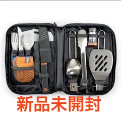 【新品】GSI キャンプ キッチンキット アウトドア 調理器具セット