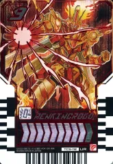 【中古】ライドケミートレカ TCS-112[UR]：RENKINGROBO