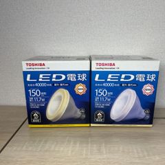 【新品】LED電球 東芝ライテック ビームランプ LDR12LW150W