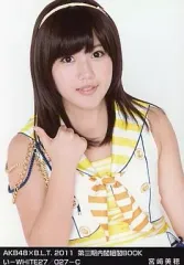 な*あ様 「送料込み」AKB48 渡辺麻友 BLT2011 第三期内閣組閣BOO な*あ様 「送料込み」AKB48 渡辺麻友 BLT2011 第三期内閣組閣BOO