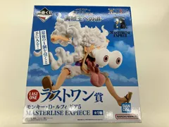 2025年最新】ギア5 ラストワンの人気アイテム - メルカリ