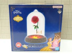 一番くじ ディズニープリンセス ラストワン賞 復刻版 魔法のバラ ライト 未開封品