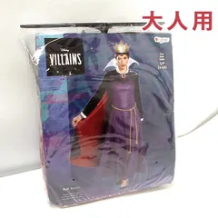 【最終値下げ】イーヴィルクイーン仮装一式 Amazon.co.jp: [Leg Avenue] 白雪姫 コスプレ 女王 コスチューム