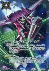 バトルスピリッツ　アルテミックシールド　ジャスティスガンダム仕様　3枚 613DnJbZsXL._UF350,350_QL50_.jpg