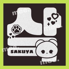 プロフ必読 即購入可能 値下げ交渉可能様 リクエスト 2点 まとめ商品