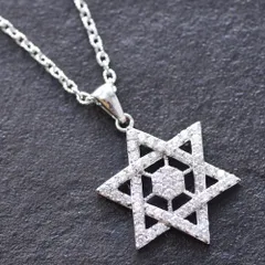 ネックレス メンズ 18金 ダイヤモンド ペンダント K18WG ホワイトゴールド 星 六芒星 50cm アズキチェーン 男性用 刻印入り 鑑別書付き【アクセサリーマート/メルカリShops店】