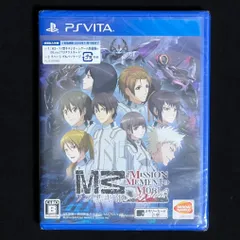 M3~ソノ黒キ鋼~///MISSION MEMENTO MORI PS Vita