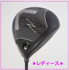 ○新品同様！2024年モデル！テーラーメイド☆Qi10 MAX