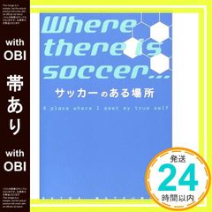 Item thumbnail for item b769c8a0-6407-47b8-8169-15d6d46693d1