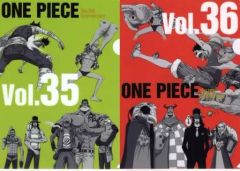 [중고] 클리어 파일 vol.35 & 36 히스토리 클리어 파일 세트 (2 장 세트) [이치 반 쿠지 원피스 vol.100 Anniversary] N상
