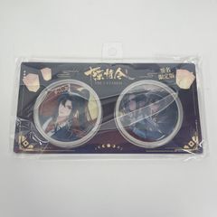 [fantasy village]陳情令　月下灯火シリーズ限定缶バッジセット　藍忘機