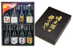 2024年最新】加賀鳶 純米吟醸の人気アイテム - メルカリ