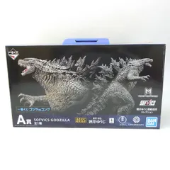 2025年最新】一番くじ ゴジラvsコング a賞 sofvics godzilla