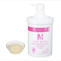 メディステ】マッサージジェル ホットマッサージジェル 1100g ボディマッサージ MEDISTHE 正規品 エステ専売品 プロ用 サロン専売品 薬用化粧品 医薬部外品 ダイエット 美白 透明感 背中ニキビ 足痩せ 浮腫みのサムネイル