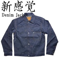極美品 横濱DENIM 1st デニムジャケット サイズ42/XL 濃紺デニム 