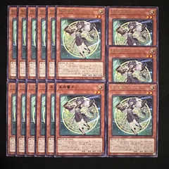 DOOD23P 星辰響手プリクル プリズマ 1枚 PSE 星辰響手プリクル 販売 | [DOOD] DOOM OF DIMENSIONS
