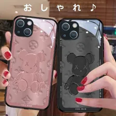 送料無料 iPhone14 ProMax 14plus iphone14pro iPhone14 iphone13 ProMax iphone13Pro iphone アイフォン14 アイフォン13 携帯ケース 耐衝撃 おしゃれカバー