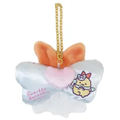 【メール便】すみっコぐらし マスコット ふわみみリボンバッグチャーム えびふらいのしっぽ サンエックス アイアップ プレゼント キャラクター グッズ 