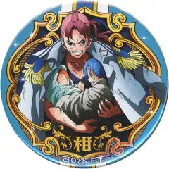 2025年最新】輩缶バッジ marineの人気アイテム - メルカリ