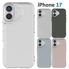  iPhone17 ケース クリア 透明 シンプル  スマホ カバー ハイブリッド 耐衝撃 iPhone 2025 6.3inch ２眼 アイフォン おしゃれ かわいい IIIIfit Clear 【１週間以内発送】【定形外郵便にて発送】