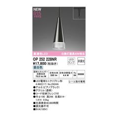 Item thumbnail for item a790c367-5d35-4fce-b147-5f2c1a1e7c3c