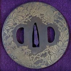 2025年最新】菊 鍔の人気アイテム - メルカリ