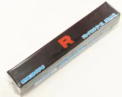 【未開封品】ロケット団　ラバープレイマット　プレイマットケース 2点セット ポケモンカードゲーム ラバープレイマット ロケット団 （未開封